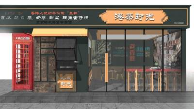 现代风格奶茶店 港式茶饮店 饮品店